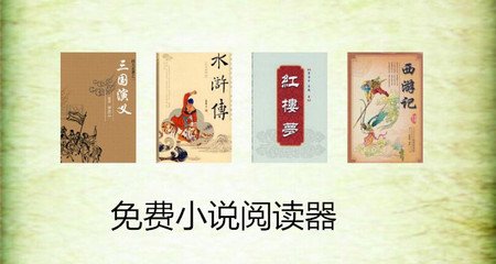 易博体育app官网下载